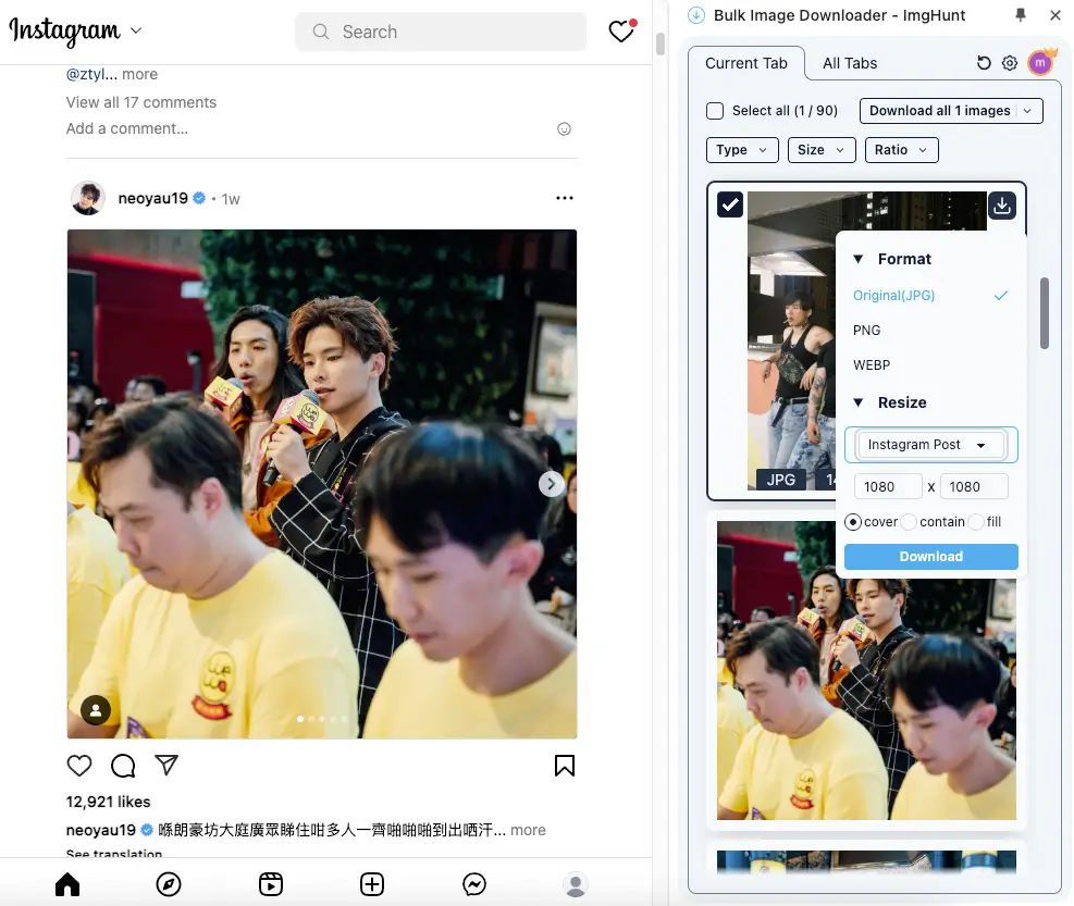 Instagram Image Downloader Save Photos Stories Profile instagram-image-downloader-save-photos-stories-profile